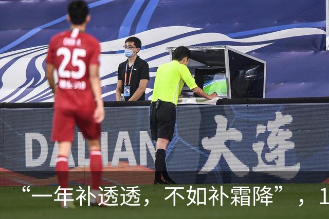 “一年补透透，不如补霜降”，10月23日霜降，“霜降三宝”该吃了
